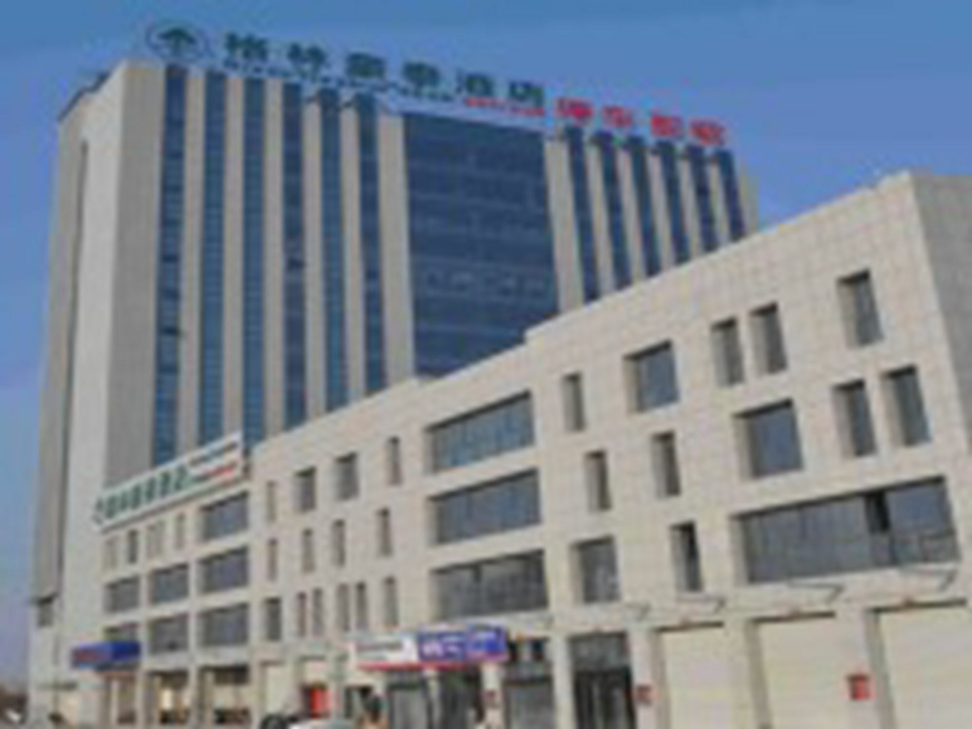 Greentree Inn Jiangsu Yancheng West Bus Station Business Hotel Exterior foto